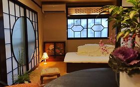 藤紫fujimurasaki Japanese Classic House